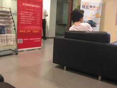 -永达一汽大众4S店(金杨地区店)