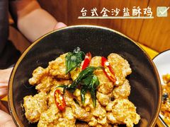 -森Some Fusion(荔湾店)
