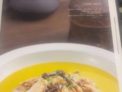 -毛家饭店·融合新湘菜·主题宴(齐鲁软件园店)