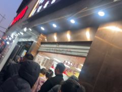 -杨震卤菜旗舰店