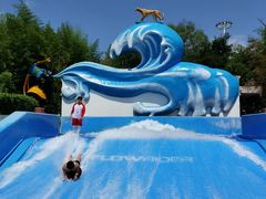 -上海玛雅海滩水公园