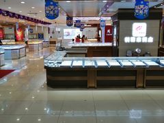 -悦喜客来购物广场(中山路店)