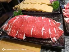 -湊湊火锅·茶憩(皇姑万象汇店)