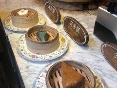 乌米饭-锦记糕点铺