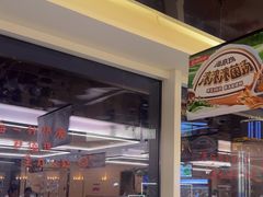 -海底捞火锅(振华广场店)