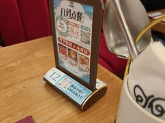 -秘密旅行Bonjour(黑金冠 江南西店)