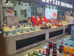 -崂山印象·青岛·海鲜渔家菜