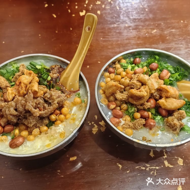 马路桥美食