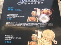 -Kpasta韩式意大利面