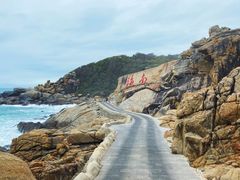 -三亚蜈支洲岛旅游区