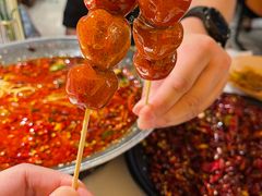 -麻六记(新天地店)