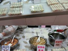 -葑门横街
