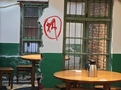 -汉小城·老铫子藕汤·乡野湖北菜(江汉路吉庆街店)