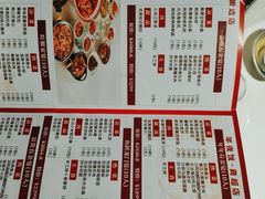 -旺顺阁·北京菜(北辰上品+)