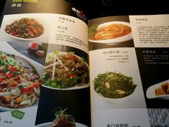 android_upload_pic-鸣记脆皮烤鱼(铁西店)