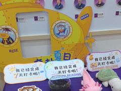 -瑞思英语·少儿英语启蒙(和平·国际商场示范校区)