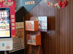 -汉堡王(北京通州领展店)