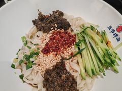 -五爷拌面(大兴亦庄店)