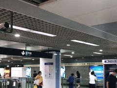 -陆家浜路(地铁站)