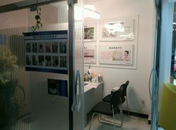 -苗方清颜痘肌研究所