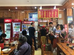 -肆姐面粉馆(坡子街店)
