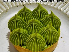 -猫里有甜