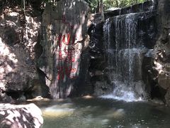 -七仙岭温泉国家森林公园