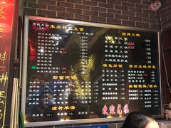 菜单-遵义虾子卢四羊肉粉(大沽路店)