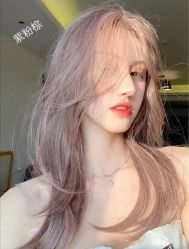 -AYO SALON