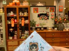 -小豆海棠(人民南路店)