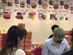 -珍妮曲奇聪明小熊(尖沙咀店)