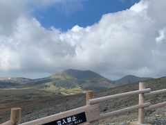 -阿苏山