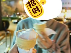 -麦当劳(湖光北街店)