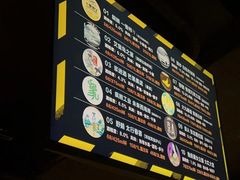 -JollyBee’s Craft Nest乐蜂精酿