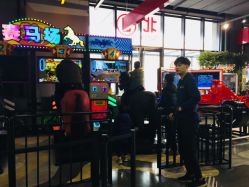 点击看大图 -嗨翻Hi-Fun竞技主题乐园·蹦床团建生日聚会(五棵松华熙店)