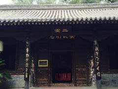 将军衙署博物馆-内蒙古将军衙署博物院