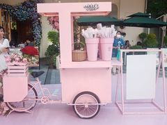 -中海环宇荟