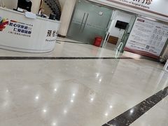 -上海仁爱医院