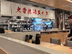 -味千拉面(广州白云机场T1西二店)