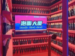 -不可思议减压馆·解压博物馆·摔碗发泄·团建定制