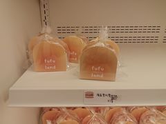 -fufuland·生乳舒芙蕾(北京·合生汇店)