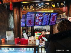 -金杨拉面王小吃面馆·牛三宝面·红烧牛肉粉