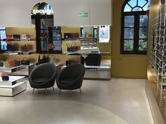 -国药中服免税(北京坊店)