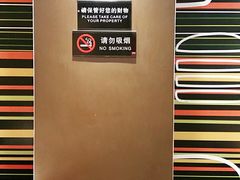 -麦当劳(杭州西湖银泰百货店)