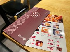 菜单-苏堂阳春面•九年庆(北京路天河城店)