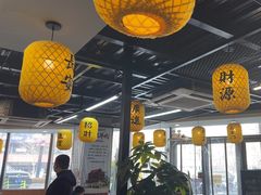 -长安后宰门水盆羊肉(新都心店)