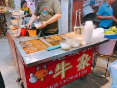 辣椒酱-老广州牛杂(深圳白石洲总店)