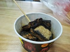 -清真蒋有记(老门东店)