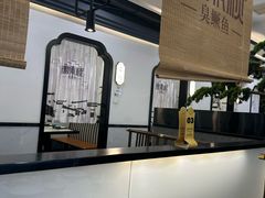 -徽鼎顺·臭鳜鱼 虾仁灌汤包(和平路店)