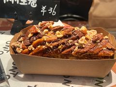 -TonTon(永康路店)